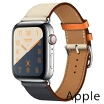 Ремонт Apple Watch Hermes в Тюмени